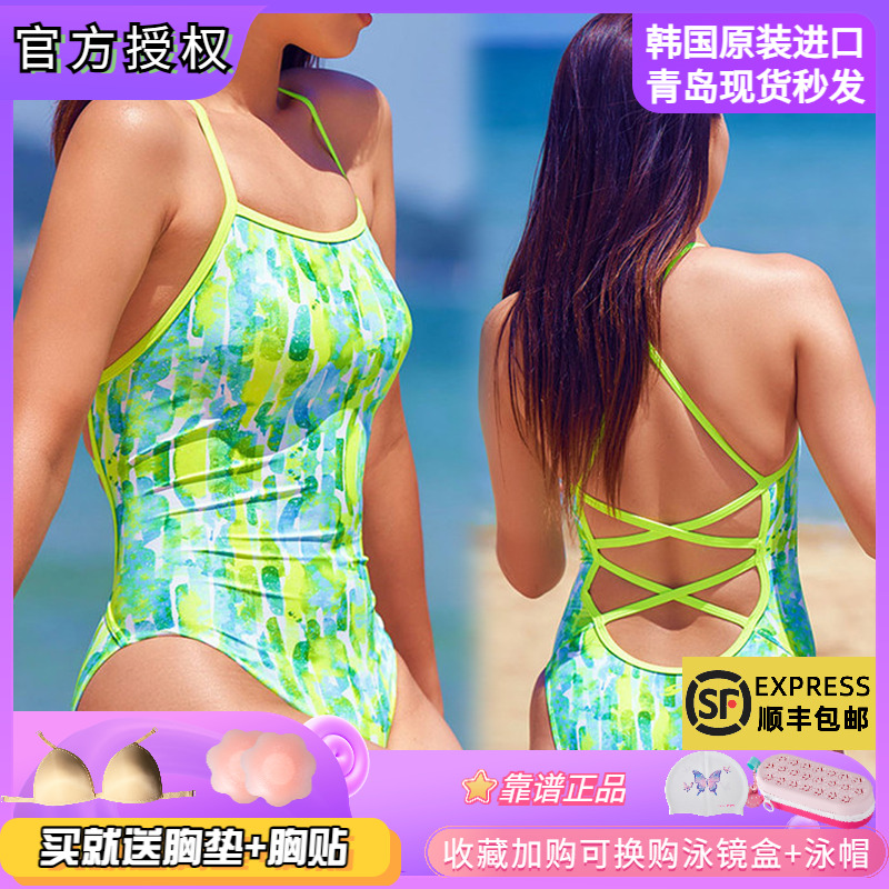 三角竞技连体女中高开叉泳衣