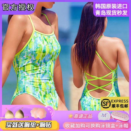 三角竞技连体女中高开叉泳衣