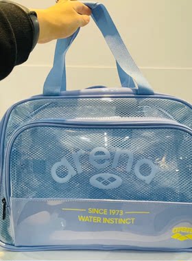 ARENA阿瑞娜游泳手提包防水