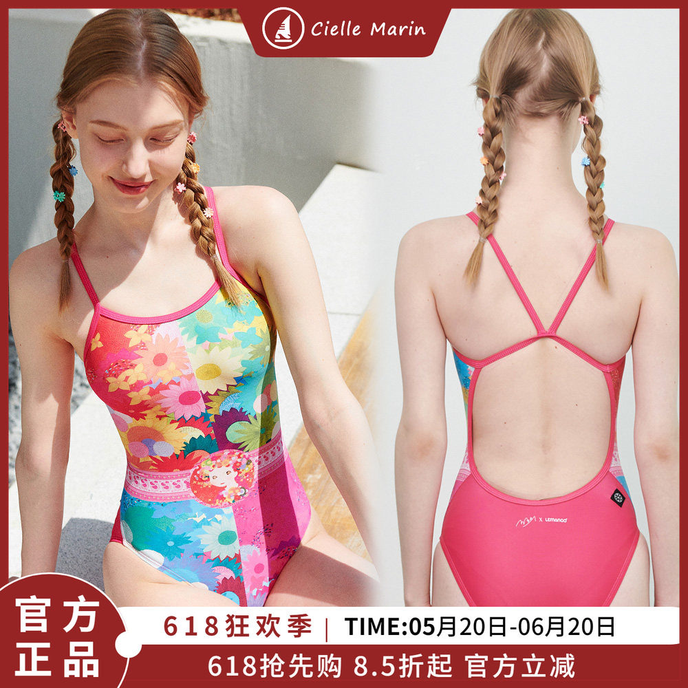 韩国代购lemango专业训练运动员泳衣三角女