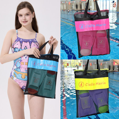ciellemarin喜马林脚蹼呼吸管收纳袋游泳收纳包镂空沥水包脚蹼包
