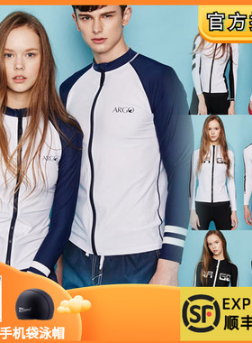 韩国泳衣Argo拉链潜水外套男女情侣分体水母服长袖防晒户外泳衣