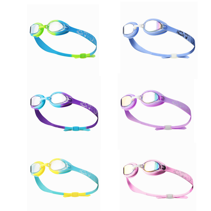 韩国sd7儿童泳镜男童防水防雾高清游泳镜女童大框潜水眼镜泳镜