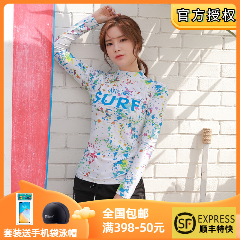 潜水服女夏韩国argo分体泳装上衣速干冲浪防晒长袖泳衣浮潜水母衣