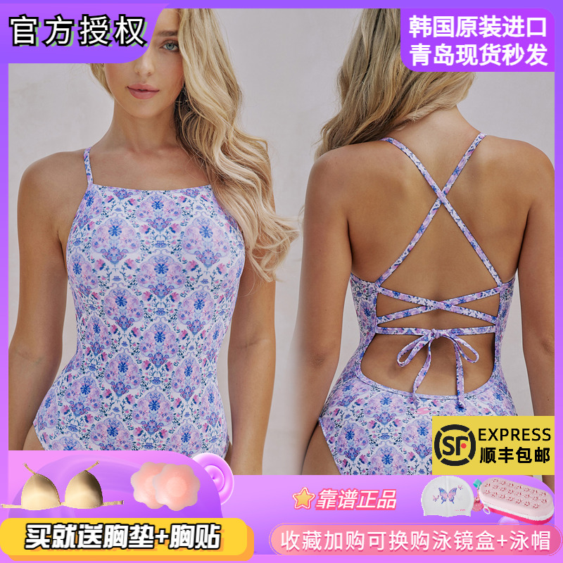 2024新品韩国SENTI泳衣竞速三角训练比赛竞技连体泳衣竞技泳衣女