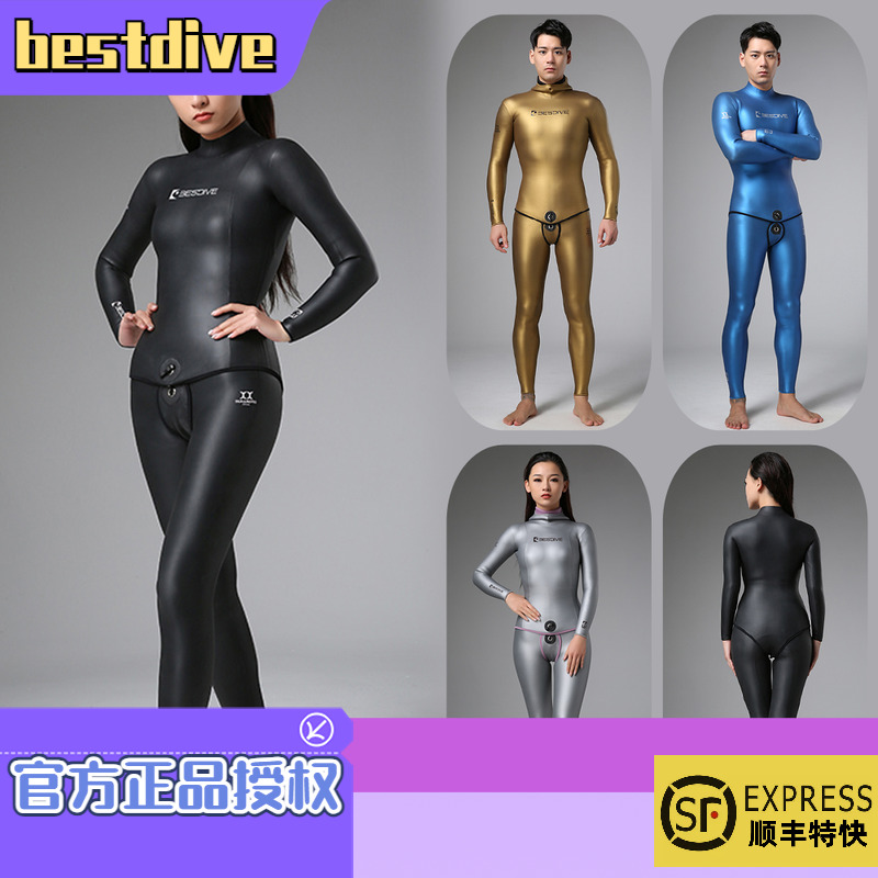 BESTDIVE潜好 3-5mm双面穿系列男女分体自由潜湿衣水肺潜水服套装-封面