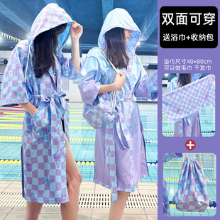 ciellemarin喜马林游泳换衣沙滩冲浪浴袍梦中夏双面系腰带浴袍
