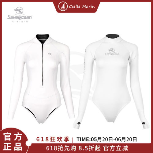 现货发售BESTDIVE雪月露背比基尼