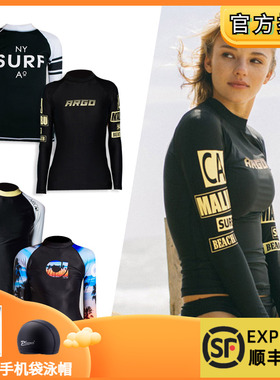 韩国进口Argo潜水服女冲浪服套头长袖分体上衣速干防晒浮潜衣