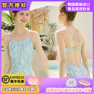 2024新款 韩国lemango专业训练泳衣竞技运动员保守游泳衣竞速泳衣