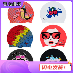 rally新款 韩国硅胶泳帽炫彩防水护耳成人专业硅胶游泳帽