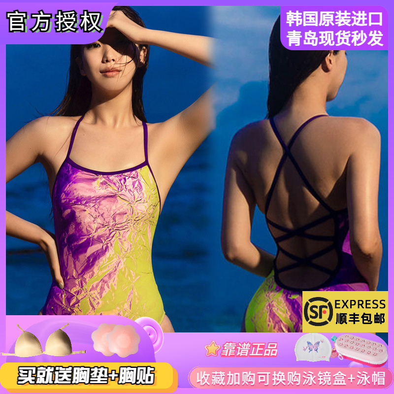 三角竞技连体女中高开叉泳衣