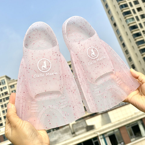 ciellemarin喜马林游泳硅胶玫瑰金由泳训练蛙鞋带闪超隐形脚蹼