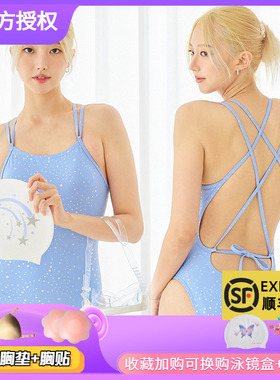 2024韩国JKUSS连体泳衣女中高开叉专业训练带闪竞技竞速游泳衣