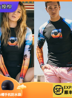 韩国ARGO分体泳衣长袖潜水服防晒韩国晒冲浪拼接浮潜速干水母衣男