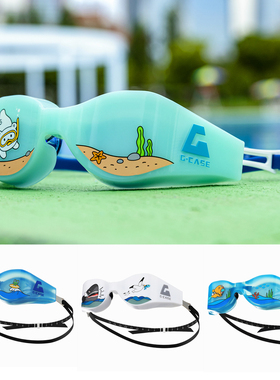 2025新款韩国gcase泳镜收纳盒轻量方便携带专业竞速泳镜保护套