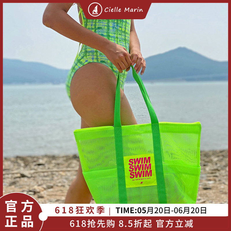 SENTI游泳包干湿分离女防水包游泳装备泳衣收纳袋便携手提沙滩包