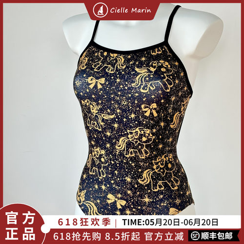 ciellemarin喜马林黑金绮梦中开叉带闪竞技训练泳衣专业比赛泳衣