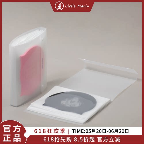 韩国overlap泳帽收纳包泳帽整理夹可收纳12个泳帽