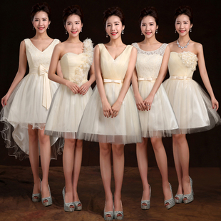 Pads pour soutien-gorge st010 - Ref 811714 Image 7