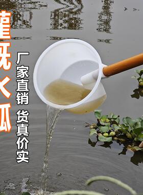新款加厚牛筋灌溉粪瓢粪勺淋菜浇水施肥舀水瓢农用农村塑料泼瓢
