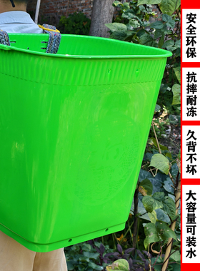 熟胶塑料福字背篓成人家用背篼四川贵州买菜采蘑菇赶集加厚特大号