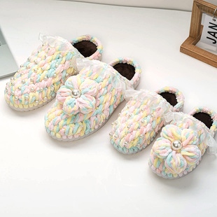 毛线拖鞋纯手工材料包泡芙花朵diy礼物送女友勾拖鞋毛线和鞋底