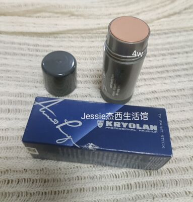 德国歌剧魅影面具KRYOLAN粉条25g粉底棒脸部遮瑕膏纯白070提亮