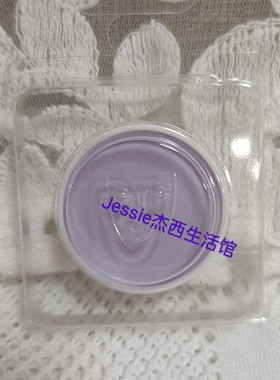 德国面具kryolan歌剧魅影原装单色遮瑕膏4ml正装qq盘紫色黄橘绿