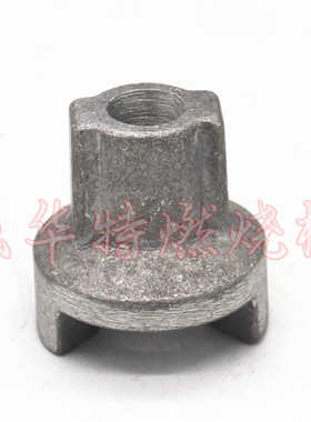 燃烧器J7 J6CCC油泵轴头 Weishaupt威索 联轴器配件1111510902/3