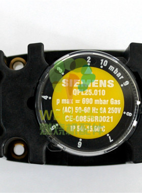 燃烧器配件 Siemens西门子QPL25.010风压开关 压力开关