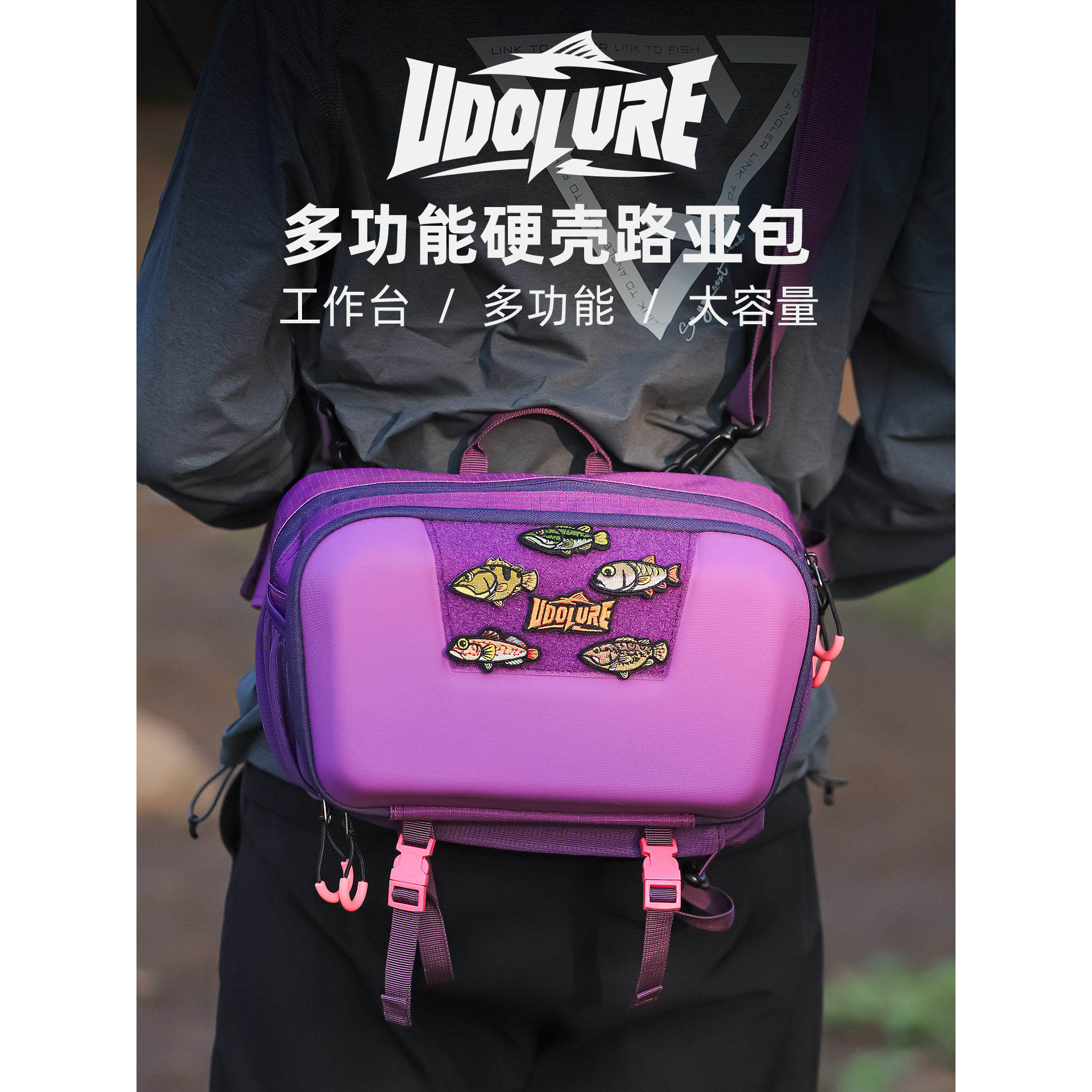 友渡女生防水多功能路亚腰包图片