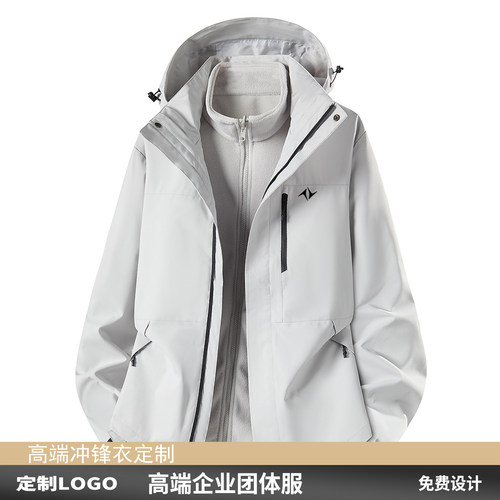 新款东风奕派汽车新能源4S店外套