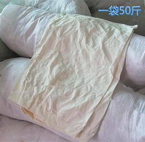 擦机布机械机器擦布工业抹布白布本白棉布碎布