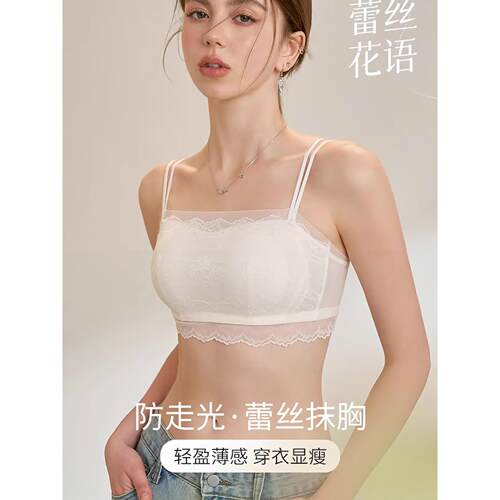 维多利亚蕾丝抹胸内衣女防
