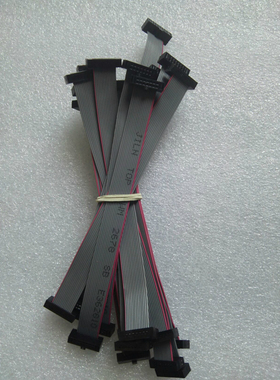 14P 灰色排线 红边灰排线 0.635MM线距 配用 1.27MM间距 FC压线头