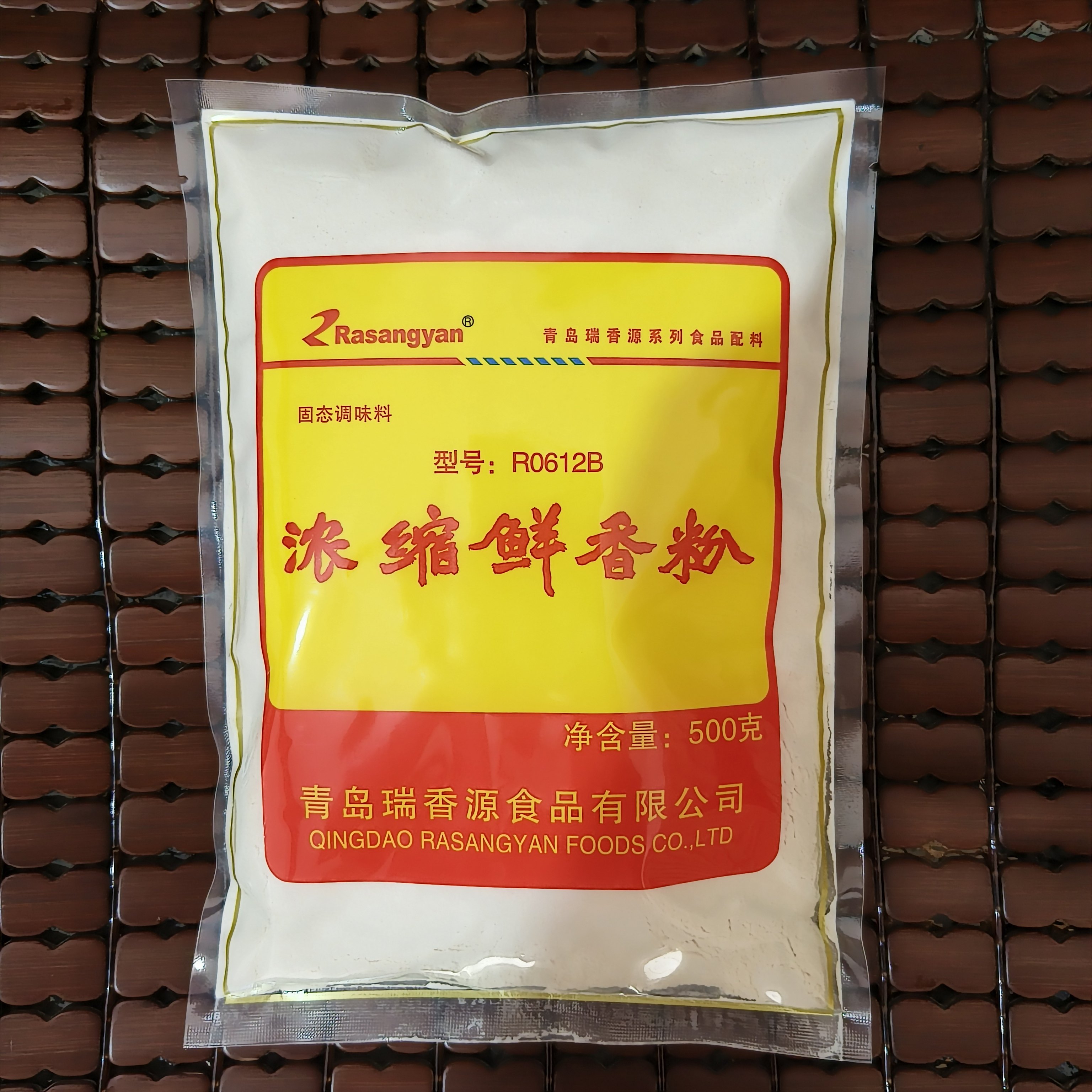 瑞香源浓缩耐高温回味提鲜图片