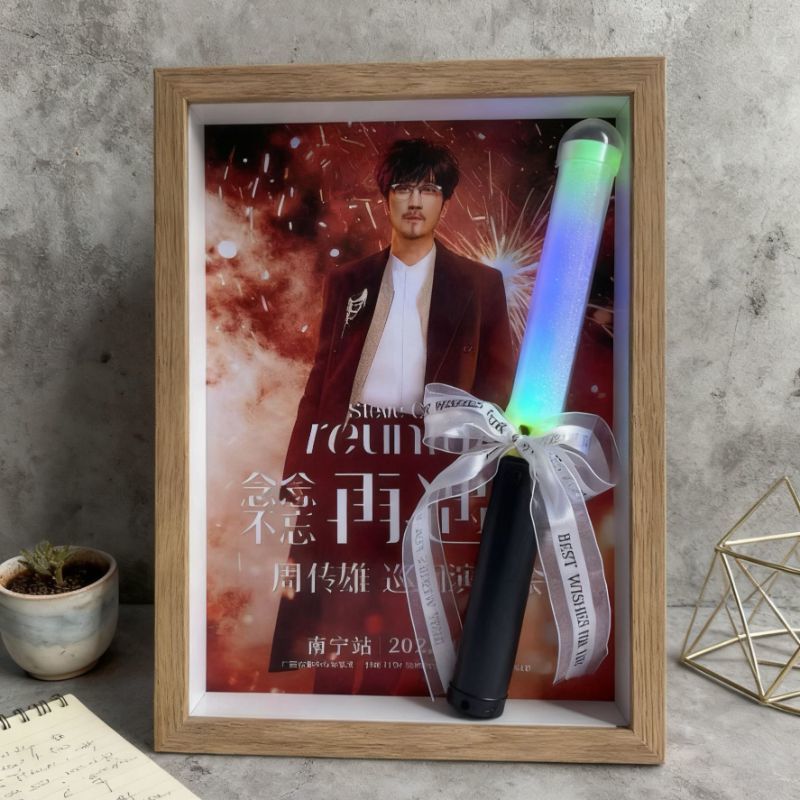 【周传雄】演唱会应援棒收纳相框展示装饰摆台DIY透明框创意可定