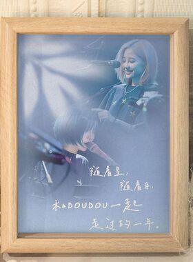 漓悟相框玻璃简约现代