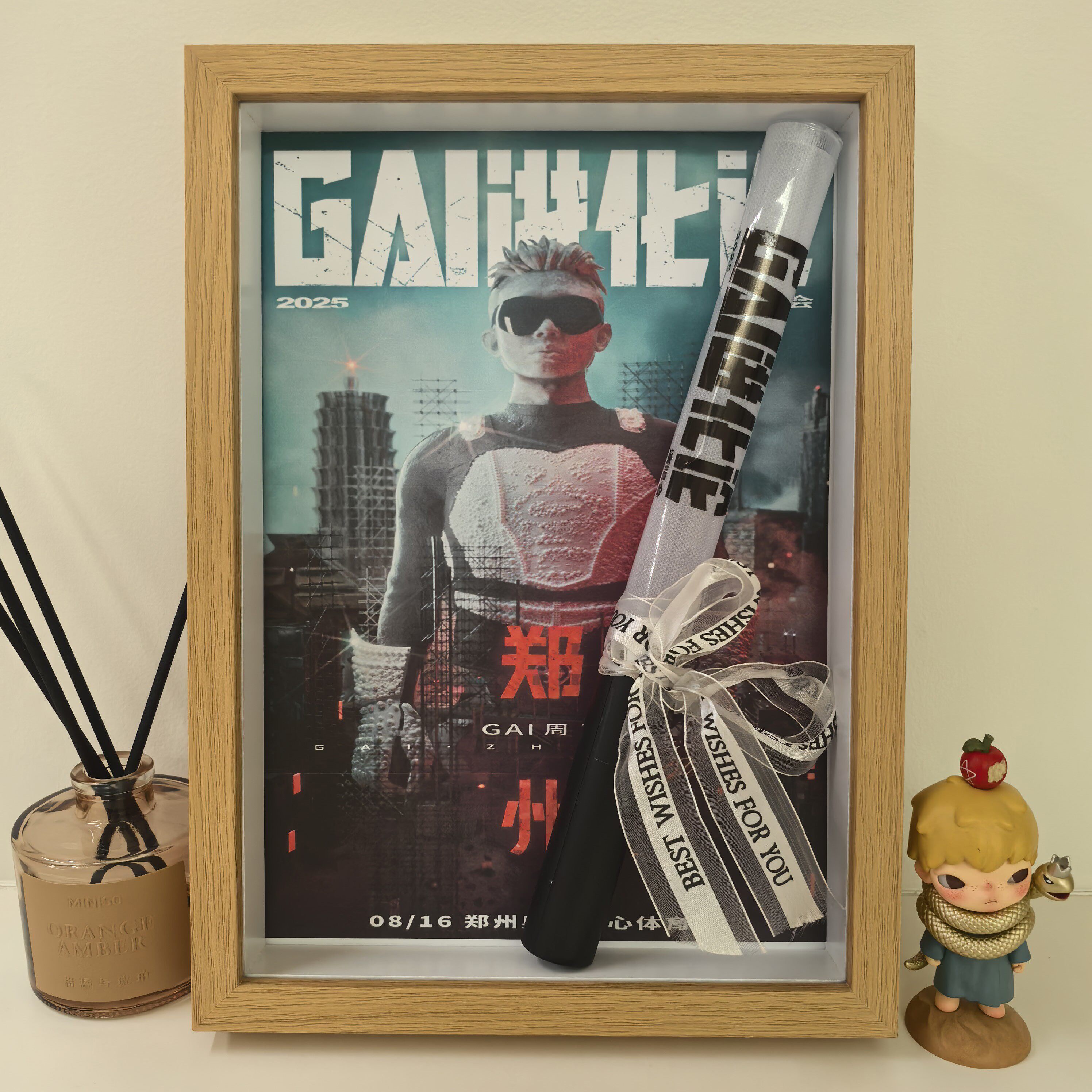 GAI周延演唱会荧光棒收纳相框彩带展示盒装饰摆台DIY透明框可定制