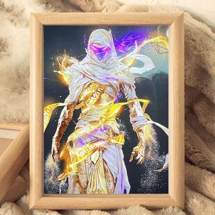 和平精英沙丘之主木乃伊升级版实木相框送男女朋友同学生日礼物潮