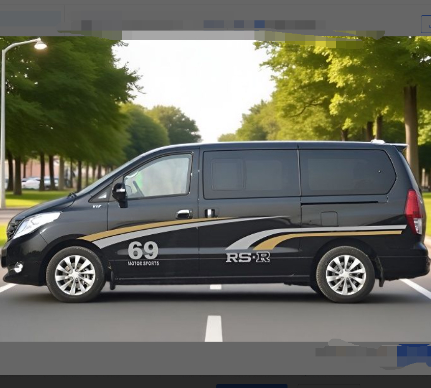 东风风行CM7 车贴 改装车身腰线贴纸 睿行M80彩条贴花商务车拉花