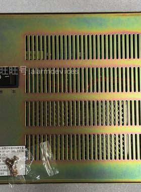 泰和安电源TD0811主机电源TX3002控制器电源报警主机电源TD0811新