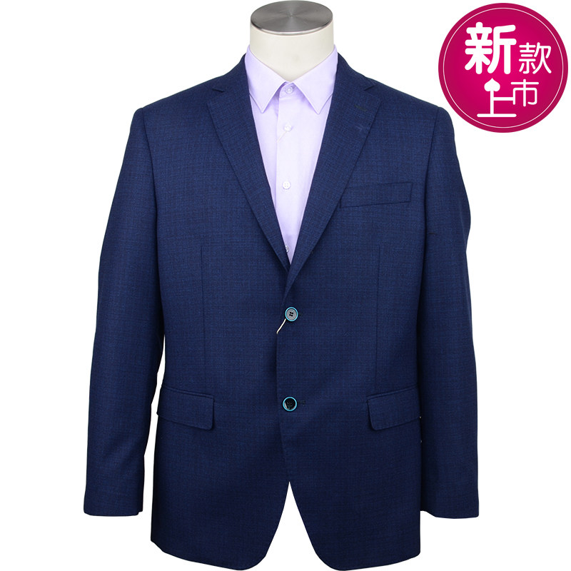firs杉杉 品牌新款男士高档全羊毛休闲西服正装厚单西装fxc217087