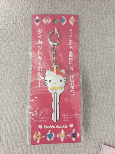 Hellokitty中古稀有1997年蝴蝶结钥匙扣，全新