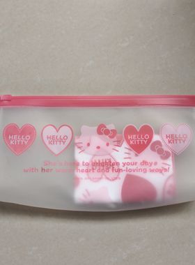 Hellokitty中古稀有2011年爱心滑链袋，笔袋，收纳袋