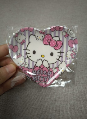 HelloKitty中古稀有2014年爱心小碟子，有点分量的