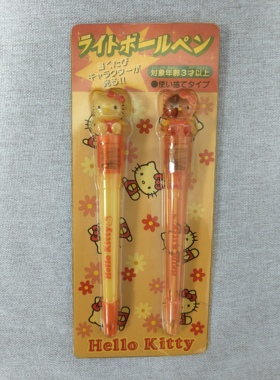 Hellokitty中古稀有2001年发光笔两支，一套，全新。