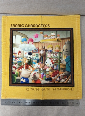 Hellokitty中古稀有2014年场景大毛巾全新