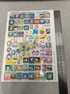 Hellokitty中古稀有22001-2017年各种贴纸贴画，便宜出，售完无补